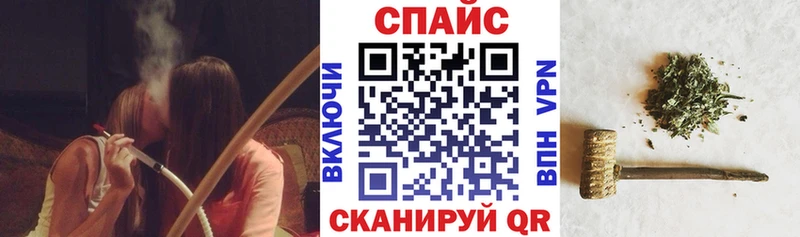 БУТИРАТ жидкий экстази  Раменское 