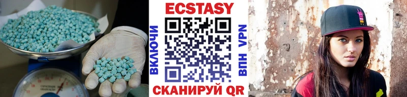 ЭКСТАЗИ XTC  KRAKEN ссылки  Раменское 