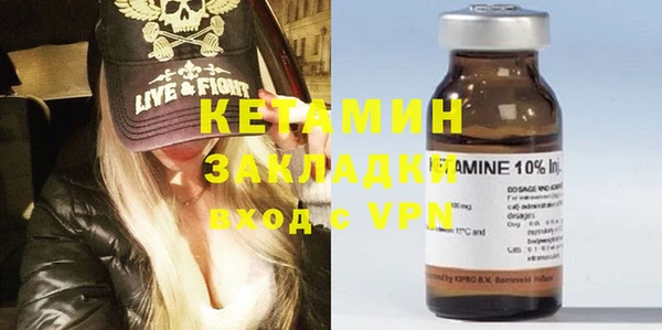 МДПВ Аркадак