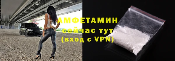 mix Арсеньев
