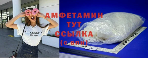 mix Арсеньев