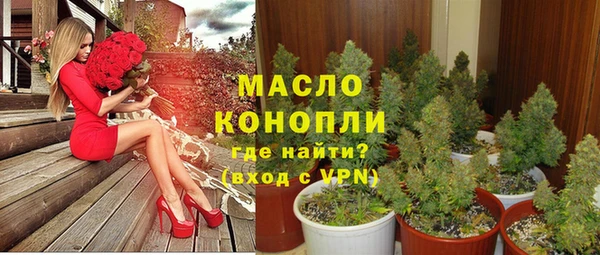 mix Арсеньев