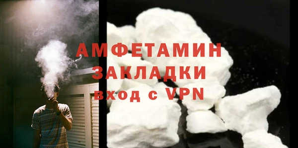 МДПВ Аркадак