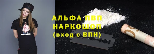 МДПВ Аркадак