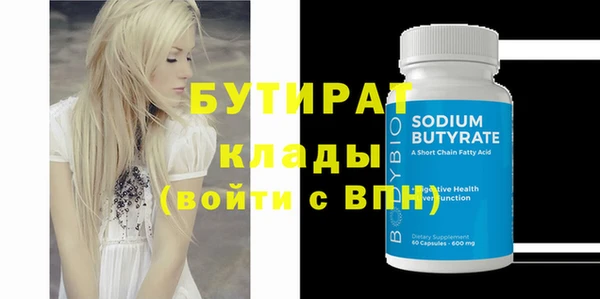 МДПВ Аркадак