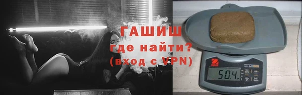 mix Арсеньев