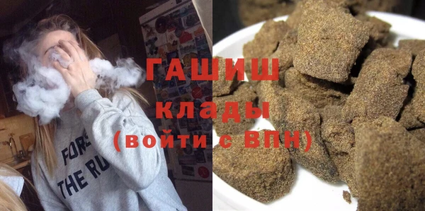mix Арсеньев