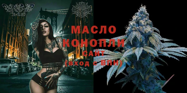 МДПВ Аркадак