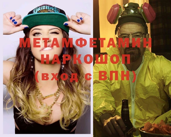 МДПВ Аркадак