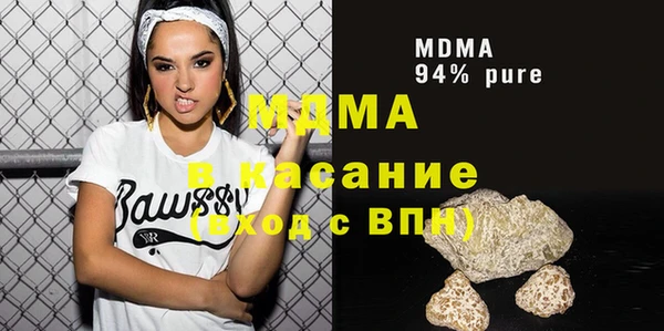 МДПВ Аркадак