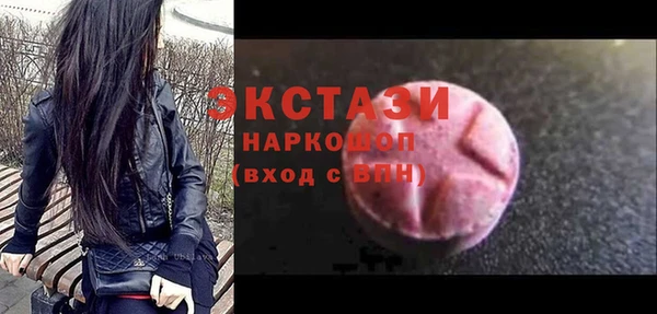 mix Арсеньев