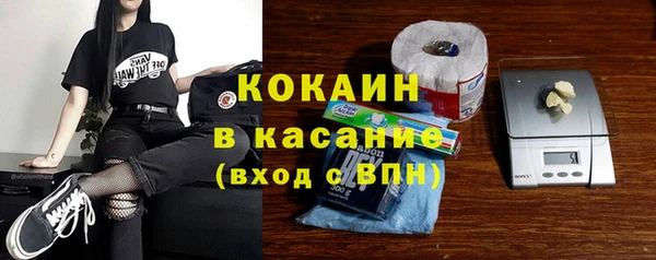 mix Арсеньев