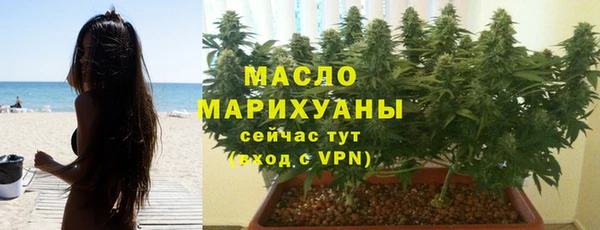 mix Арсеньев
