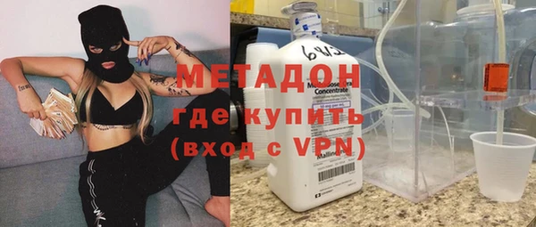 mix Арсеньев