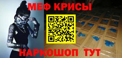 герыч Малгобек