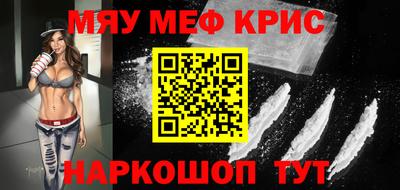 соль курить ск Малоярославец