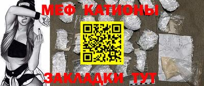 соль курить ск Малоярославец