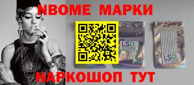 герыч Малгобек