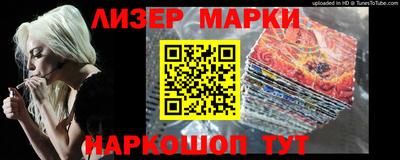 соль курить ск Малоярославец