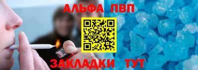 герыч Малгобек