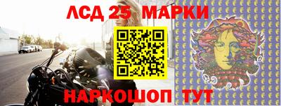 герыч Мариинск