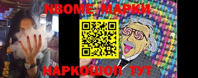 соль курить ск Малоярославец
