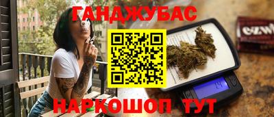 герыч Малгобек