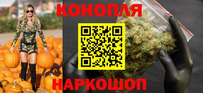 герыч Мариинск