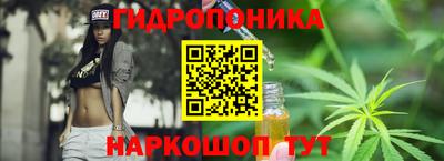 соль курить ск Малоярославец