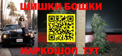 герыч Малгобек