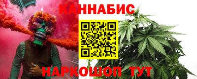 герыч Мариинск