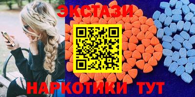 герыч Мариинск