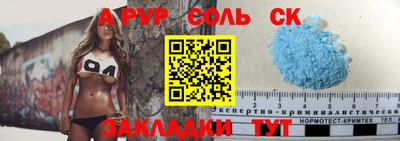 герыч Малгобек