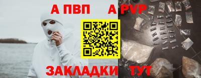 герыч Малгобек
