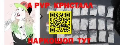 герыч Малгобек