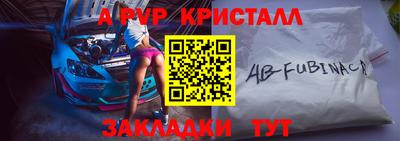герыч Малгобек