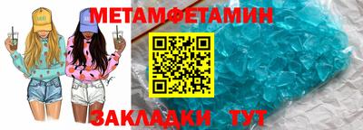 герыч Малгобек