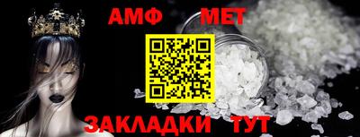 герыч Малгобек