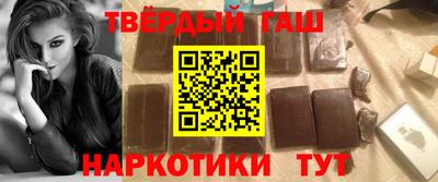 соль курить ск Малоярославец