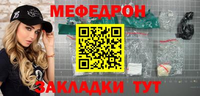 герыч Малгобек