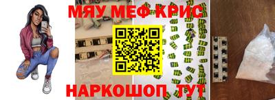соль курить ск Малоярославец
