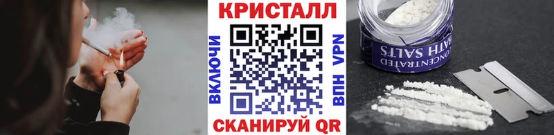 Метамфетамин Декстрометамфетамин 99.9%  купить   Раменское 