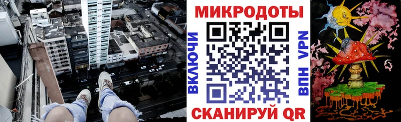 Псилоцибиновые грибы Magic Shrooms  маркетплейс наркотические препараты  Раменское 