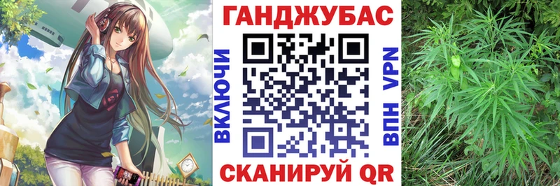 Бошки марихуана план Раменское